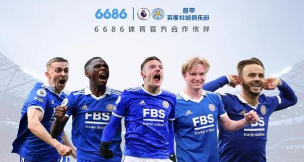 2025 Puskas Award Candidates: Rice's super world wave and Yamal's shot are among them